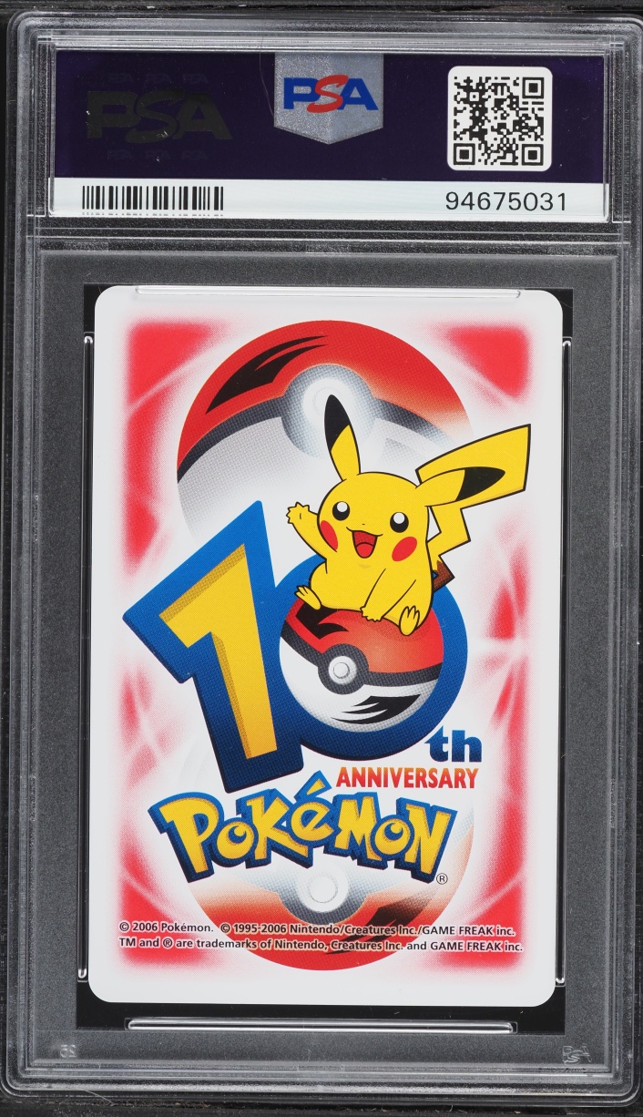 2006 Pokemon Japanese Playing Cards 10th Anniversary Red Deck Bulbasaur PSA 10 GEM MINT
