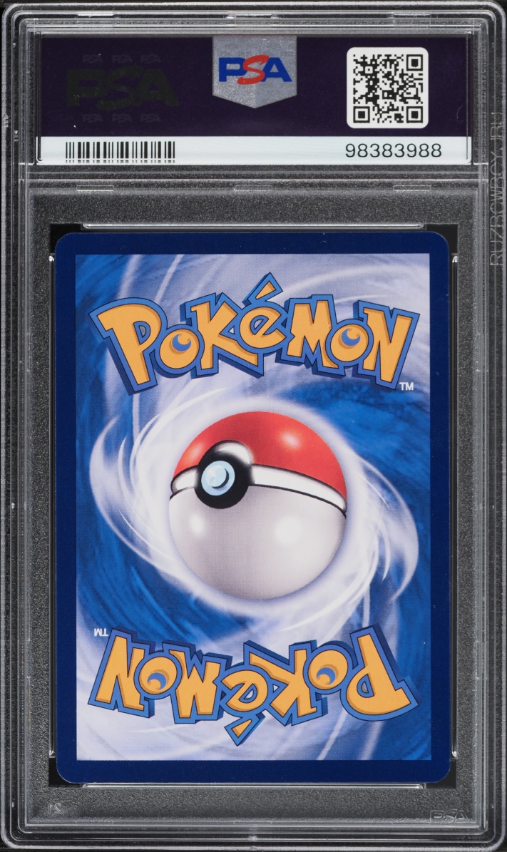 2024 Pokemon Chinese SWSH Dance Of The End Full Art Dragonite V #069 PSA 10 GEM MINT