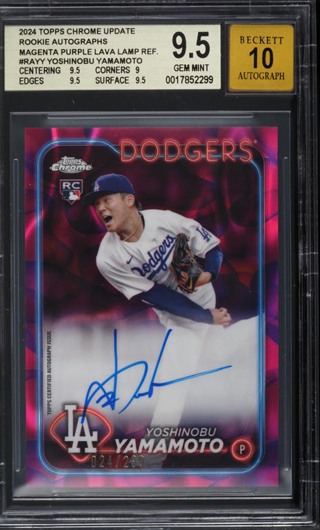 アンス ファティChrome rookie Refractor PSA 9 アンス ファティChrome rookie Refractor PSA 9