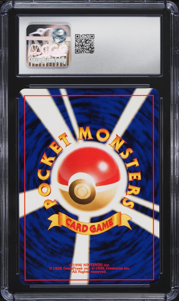 2001 Pokemon Japanese Neo 4 Holo Dark Scizor #212 CGC 9.5 MINT+