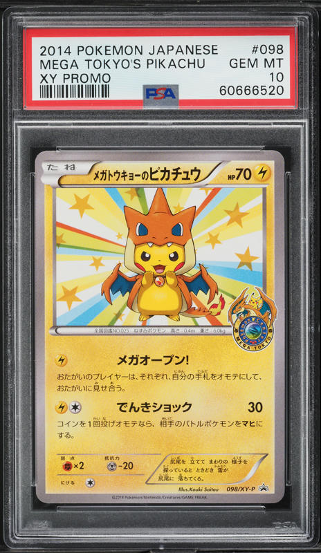 2014 Pokemon Japanese XY Promo Mega Tokyo's Pikachu #98 PSA 10 GEM