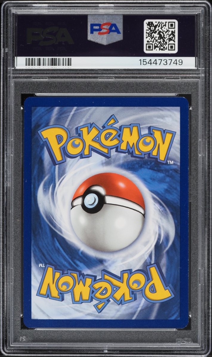 2021 Pokemon Sword & Shield Celebrations Holo Lugia #22 PSA 8 NM-MT