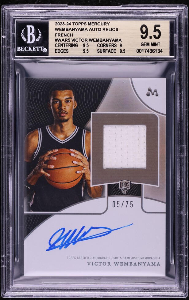 ウエンバンヤマ　ウェンバニャマ　RCカード　ワンオブワン 2023 Victor Wembanyama RC PSA 10 One Of One Rookie Select
