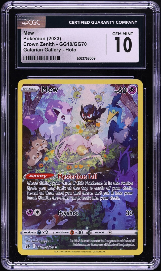 2023 Pokemon Sword & Shield Crown Zenith Full Art Mew #GG10 CGC 10 GEM MINT