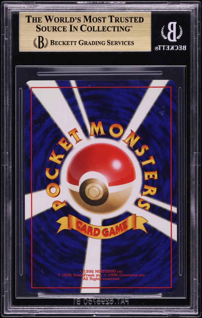 2001 Pokemon Japanese Neo 4 Holo Shining Mewtwo #150 BGS 9.5 GEM MINT