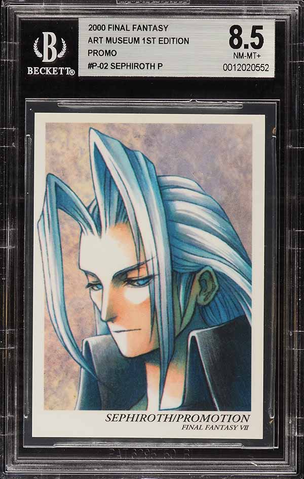 ファイナルファンタジー ART MUSEUM 1st ファイナルファンタジー