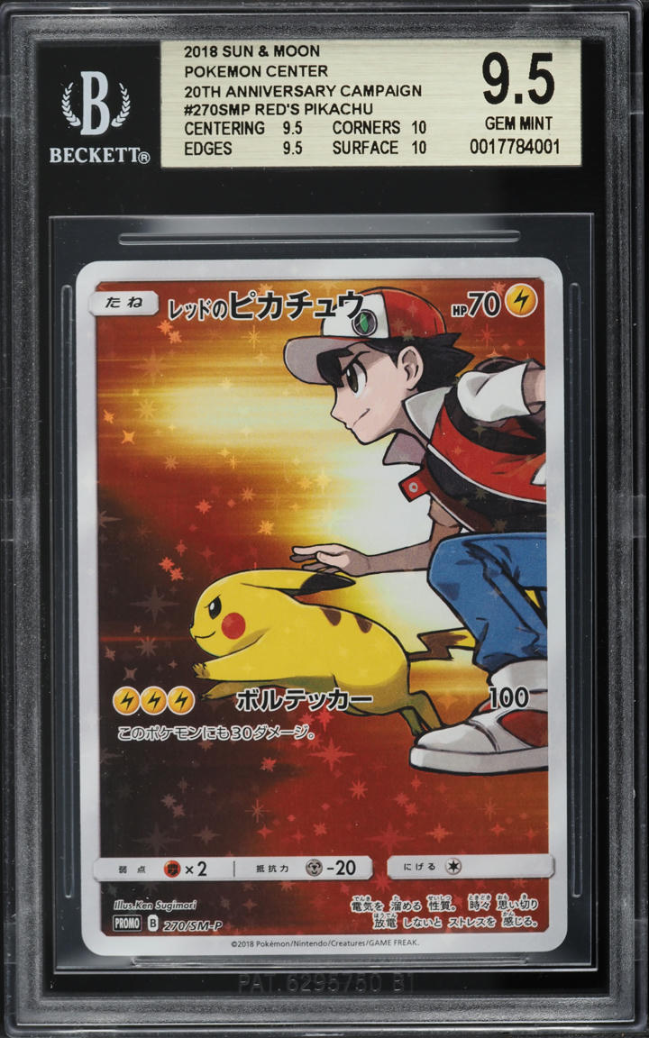 2018 Pokemon Japanese SM 20th Anniversary Red's Pikachu #270 BGS 9.5 GEM MINT