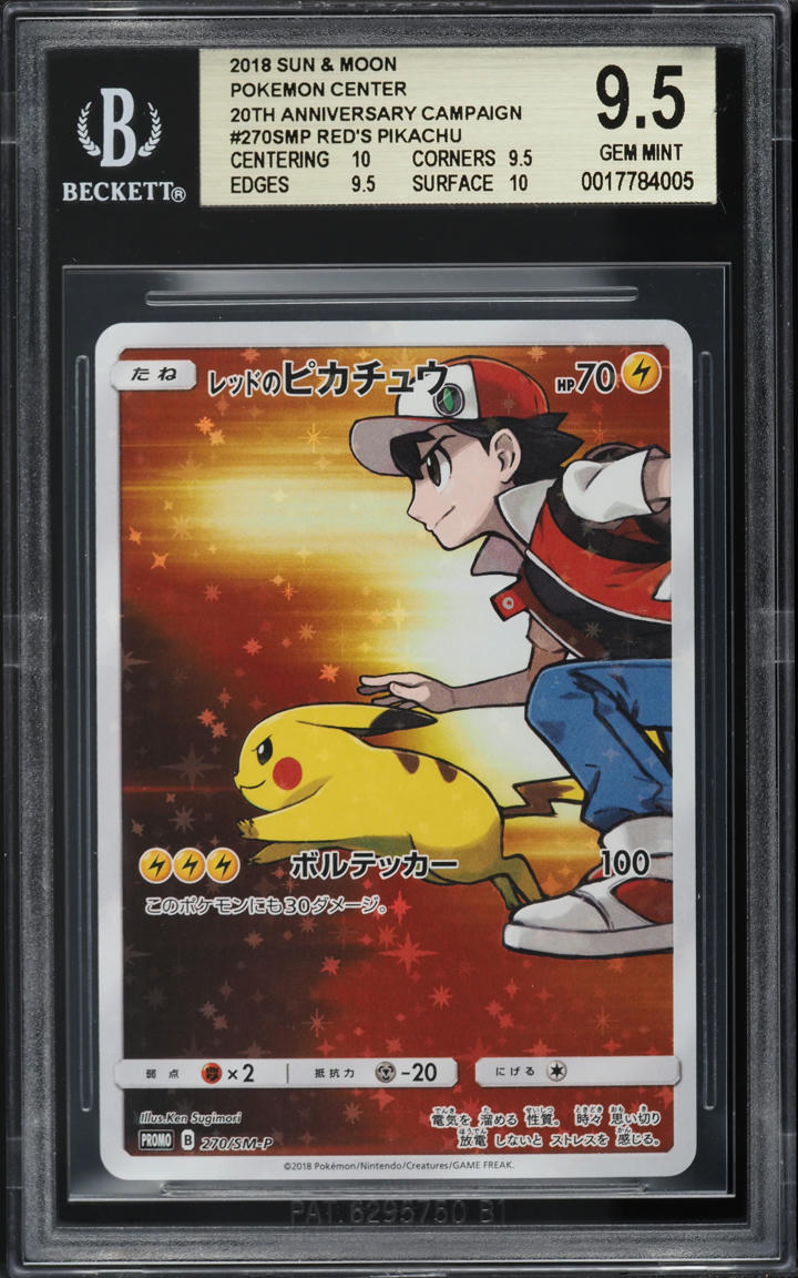 2018 Pokemon Japanese SM 20th Anniversary Red's Pikachu #270 BGS 9.5 GEM MINT