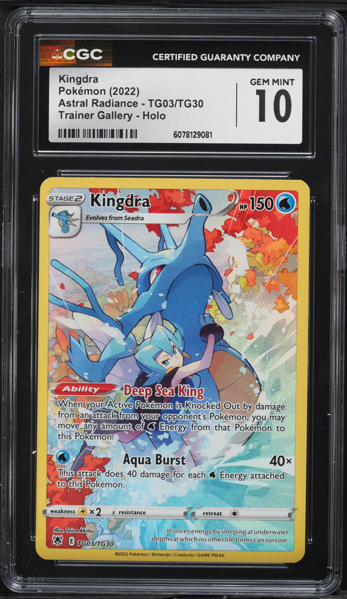 2022 Pokemon Sword & Shield Astral Radiance Full Art Kingdra #TG03 CGC 10 GEM MINT