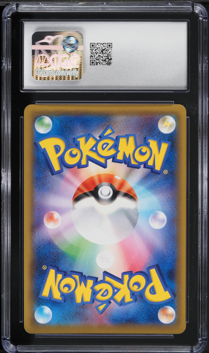2018 Pokemon Japanese SM Tag Bolt Full Art Sabrina's Suggestion #109 CGC 10 GEM