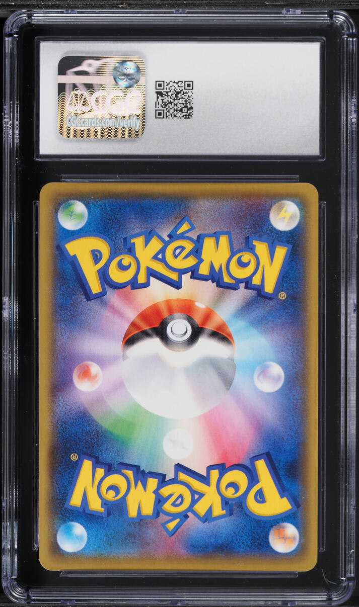 2021 Pokemon Japanese Sword & Shield 25th Anniversary Promo Holo Charizard #1 CGC 8.5 NM-MT+