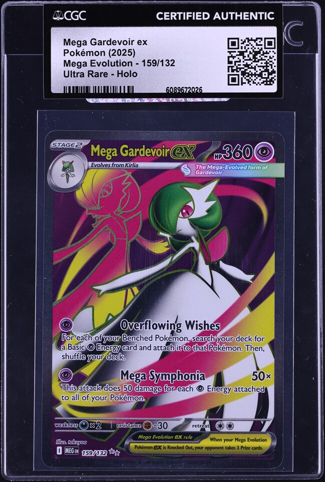2025 Pokemon Japanese Mega Brave Full Art Mega Gardevoir ex #78