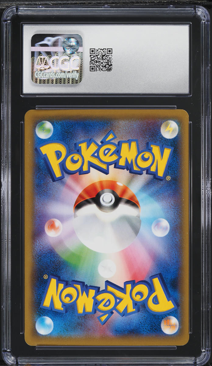 2019 Pokemon Japanese SM Night Unison Togetic #035 CGC 9.5 MINT+