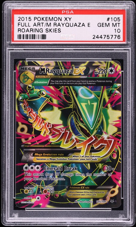 2015 Pokemon XY Roaring Skies Full Art M Rayquaza EX #105 PSA 10 GEM MINT