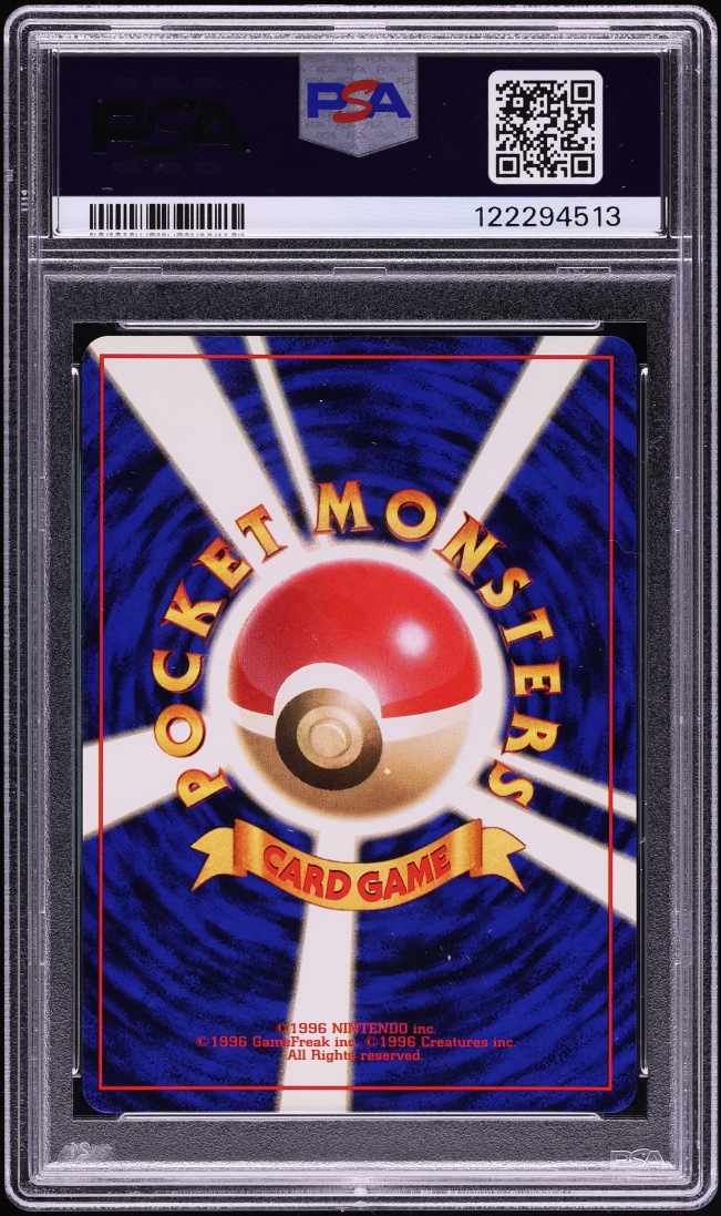 1996 Pokemon Japanese Base Set Holo Charizard #6 PSA 8 NM-MT