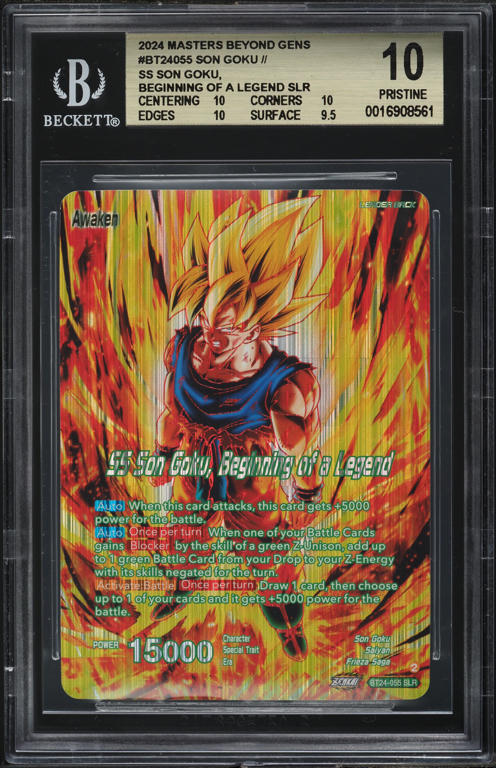 2024 Dragon Ball Super Divers Japanese Vol. 1 Goku: DA #EX1-008
