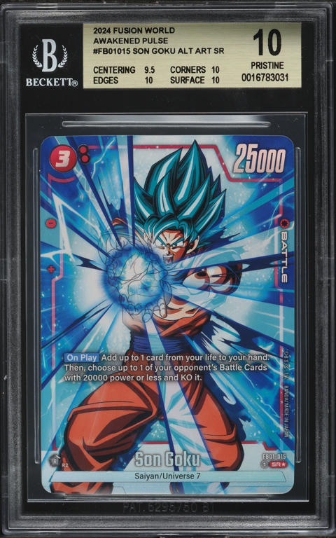 2024 Dragon Ball Super Divers Japanese Vol. 1 Goku: DA #EX1-008