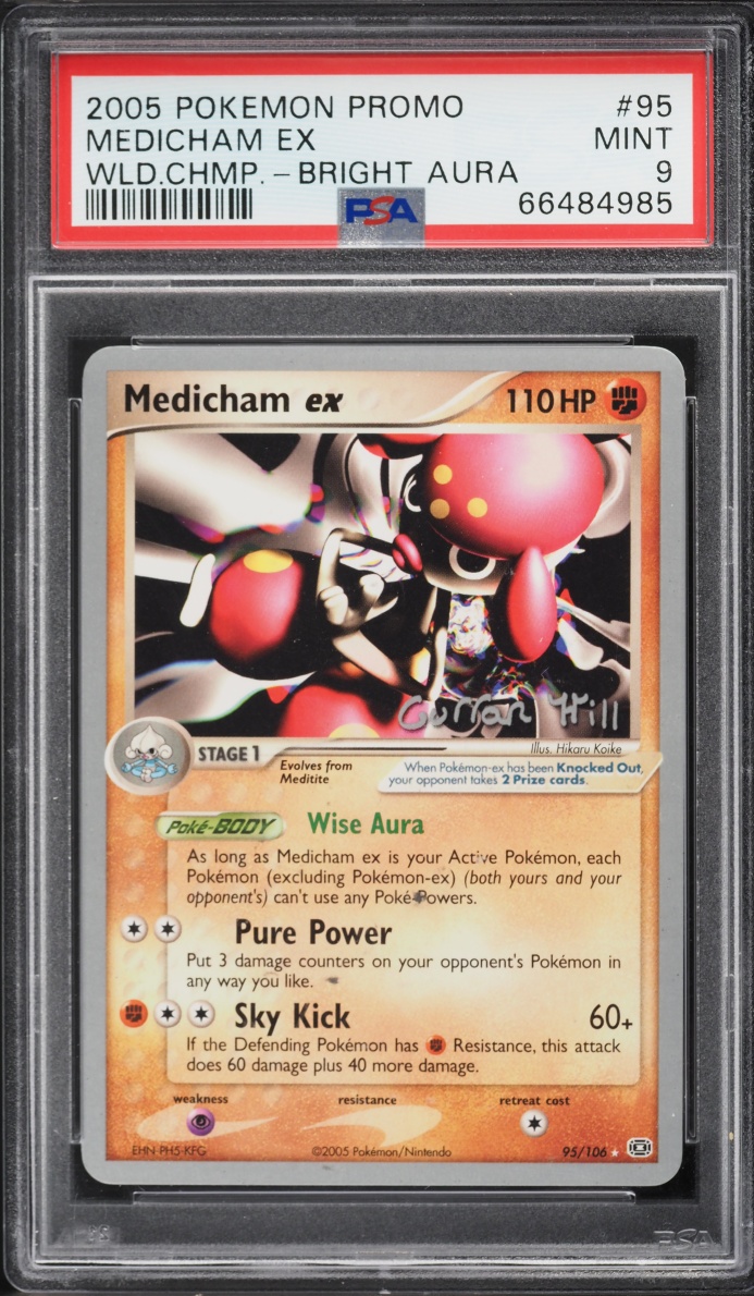 2005 Pokemon World Championships Promo Bright Aura Medicham EX #95 PSA 9 MINT
