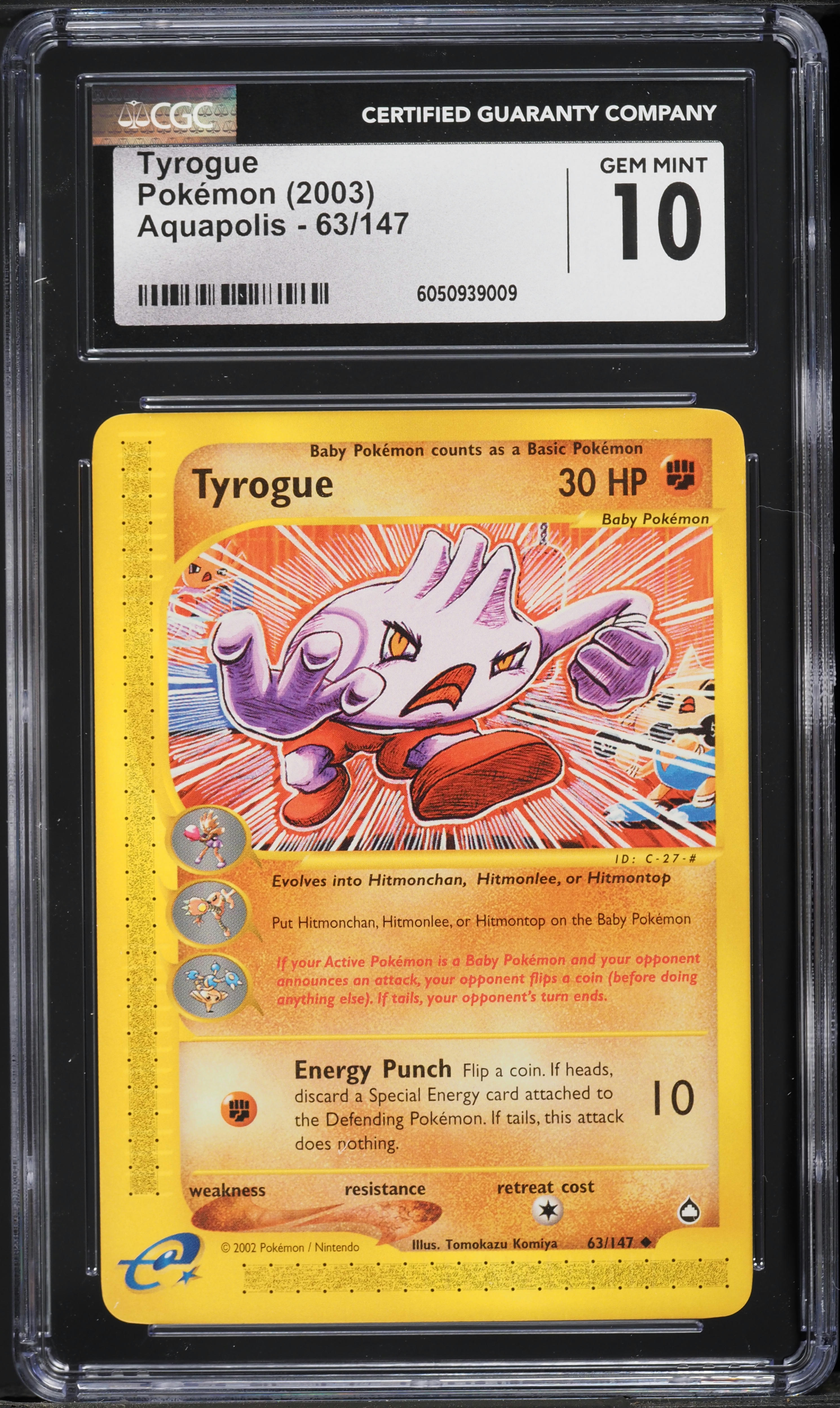 2003 Pokemon Aquapolis Tyrogue #63 CGC 10 GEM MINT
