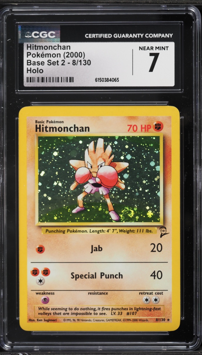 2000 Pokemon Base Set 2 Holo Hitmonchan #8 CGC 7 NRMT