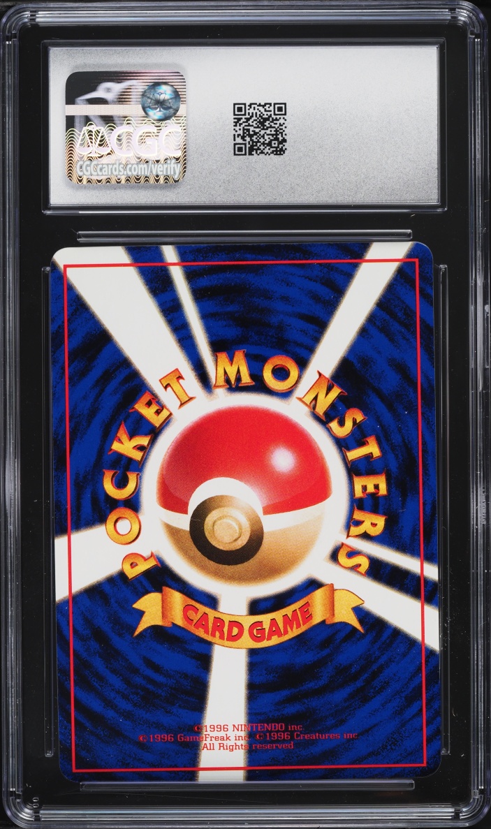 1998 Pokemon Japanese Vending Series 2 Magneton #82 CGC 10 GEM MINT