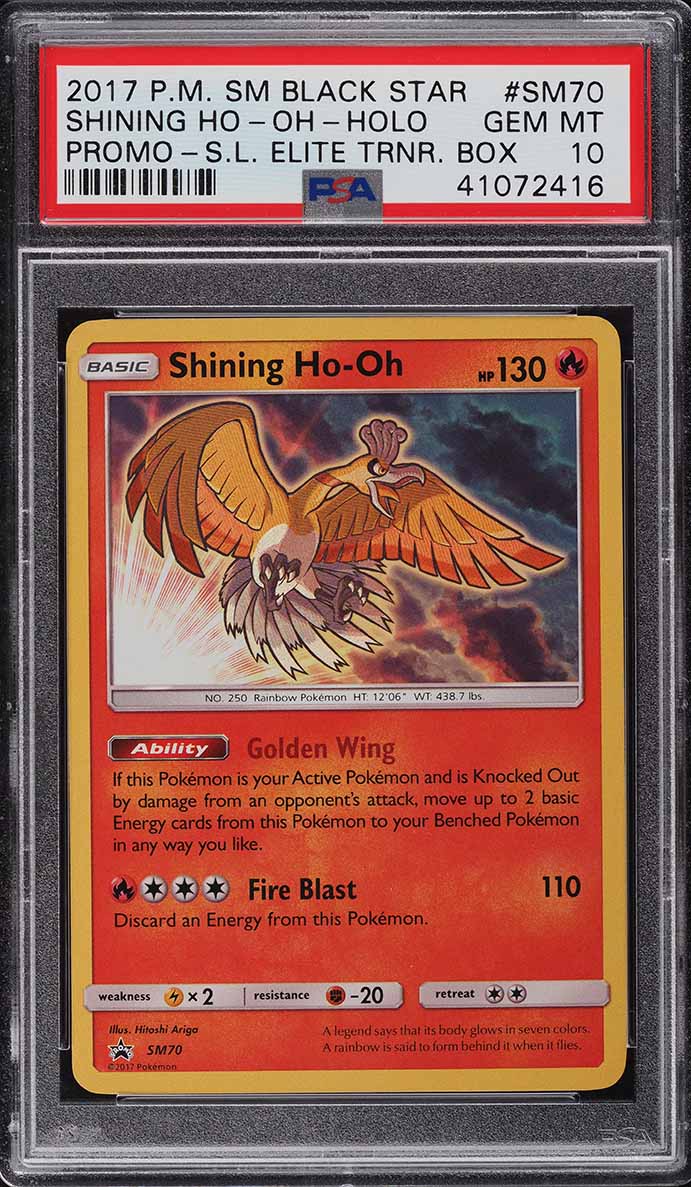 2017 Pokemon Sun & Moon Black Star Promo Shining Legends ETB Shining Ho-Oh #SM70 PSA 10 GEM