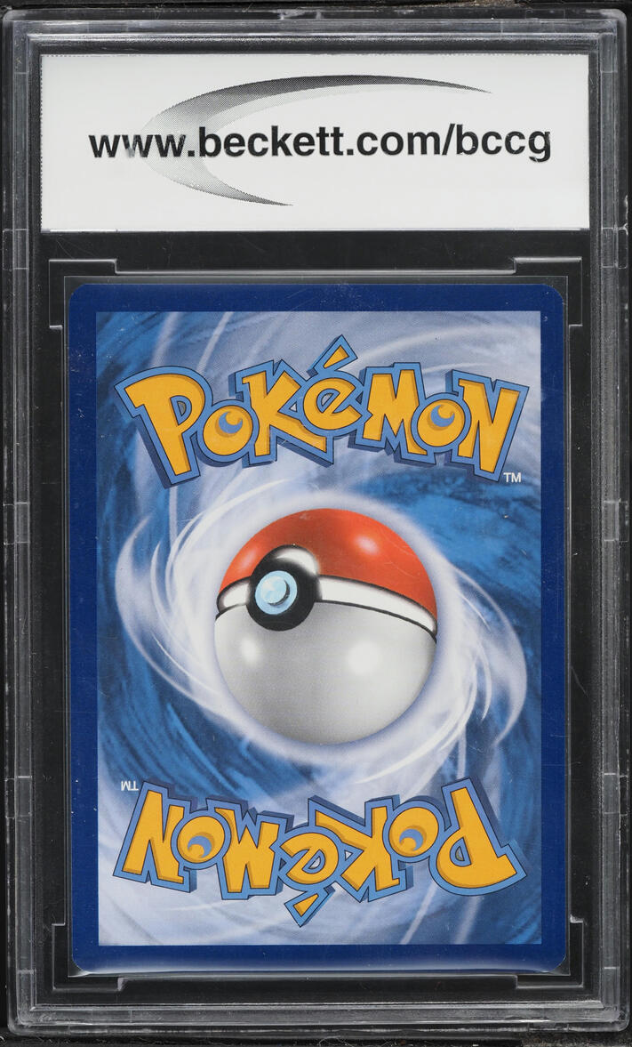 2020 Pokemon Sword & Shield Darkness Ablaze Galarian Stunfisk V #128 BCCG 10