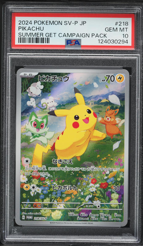 2024 Pokemon Japanese Summer Is Here! Promos SV-P Pikachu #218 BGS