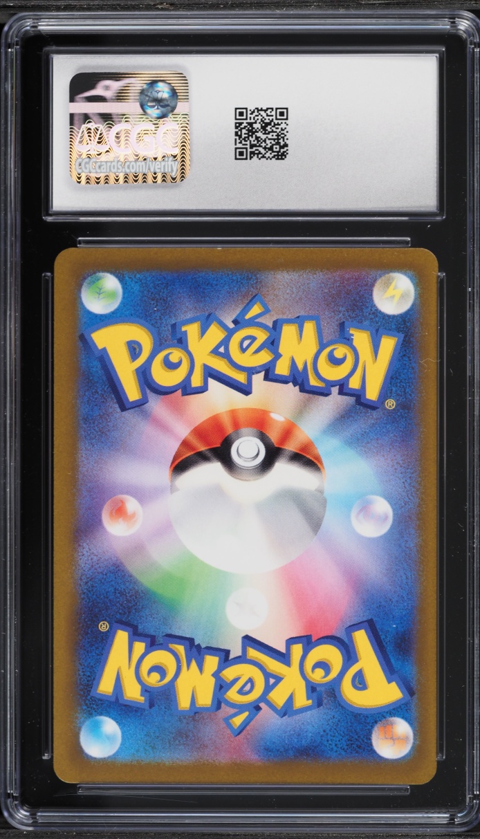 2022 Pokemon Japanese Sword & Shield VSTAR Universe AR Pikachu #205 CGC 9 MINT
