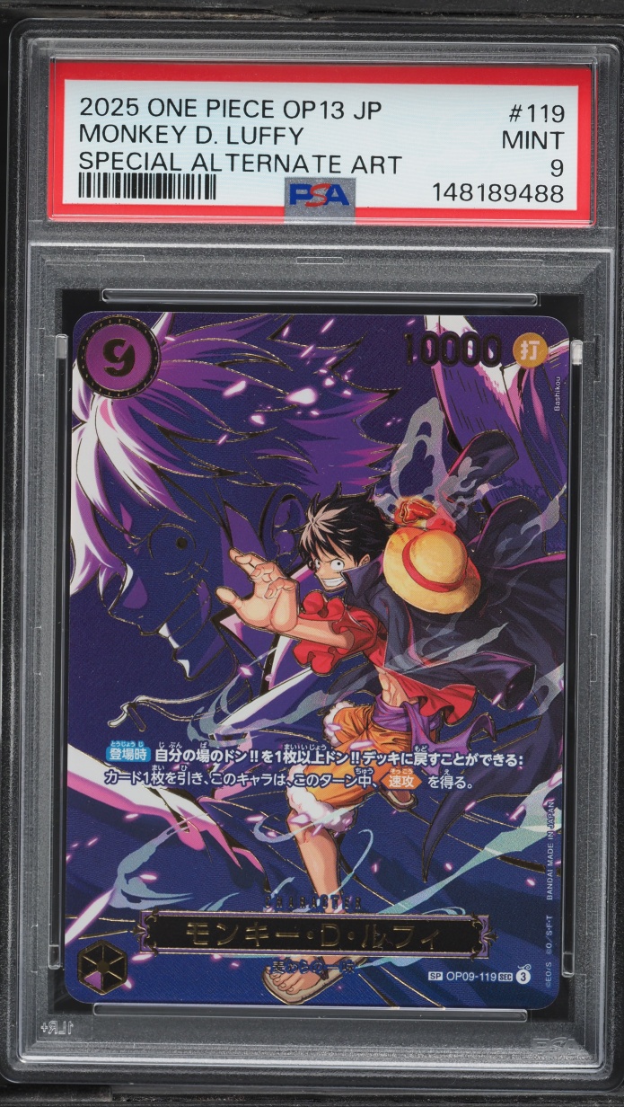 2025 One Piece Japanese Carrying On His Will Alt Art Monkey D. Luffy #OP09-19 PSA 9 MINT