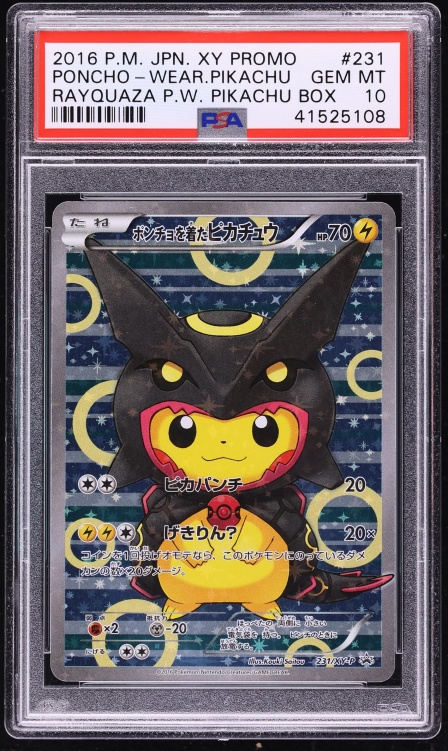 2016 Pokemon Japanese XY Promo Full Art Rayquaza Poncho Wearing Pikachu #231 PSA 10 GEM MINT