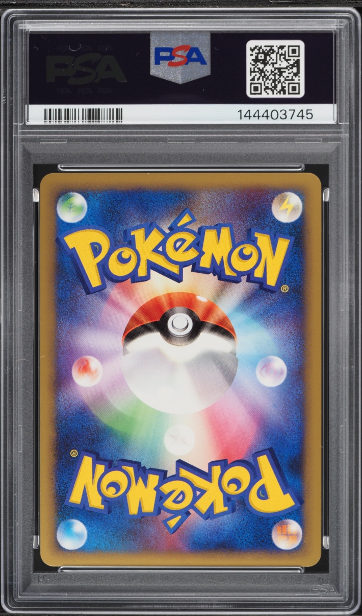 2009 Pokemon Japanese Deck Lightning & Psychic Holo Arceus #3 PSA 10 GEM MINT