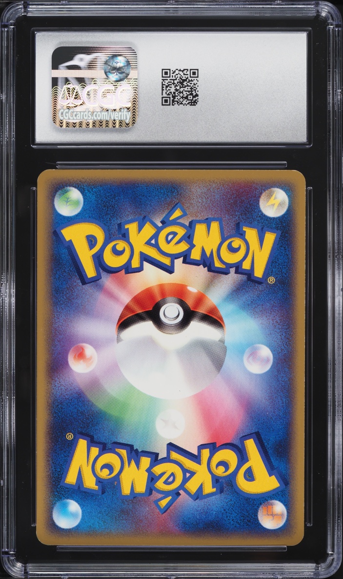 2005 Pokemon Japanese PokePark Premium File Forest PokePark's Latias #5 CGC 8.5 NM-MT+