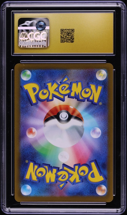 2021 Pokemon Japanese Sword & Shield Jet-Black Spirit Full Art Caitlin #080 CGC 10 PRISTINE