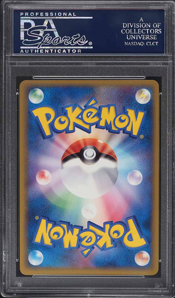 2010 Pokemon Japanese Design Promo 2nd Grade Winner Illusion's Zorua PSA 10