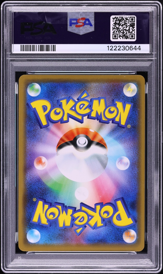 2019 Pokemon Japanese Sun & Moon Tag Team All Stars Holo Togepi Cleffa Igglybuff GX #94 PSA 10