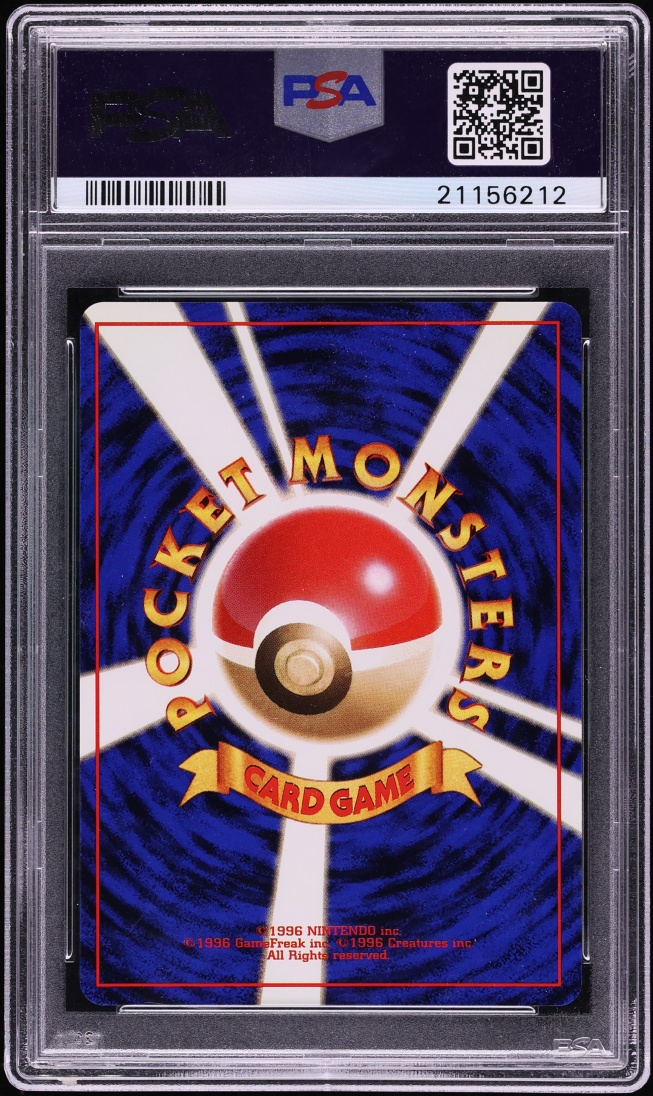 1996 Pokemon Japanese Base Set Holo Clefairy #35 PSA 10 GEM MINT