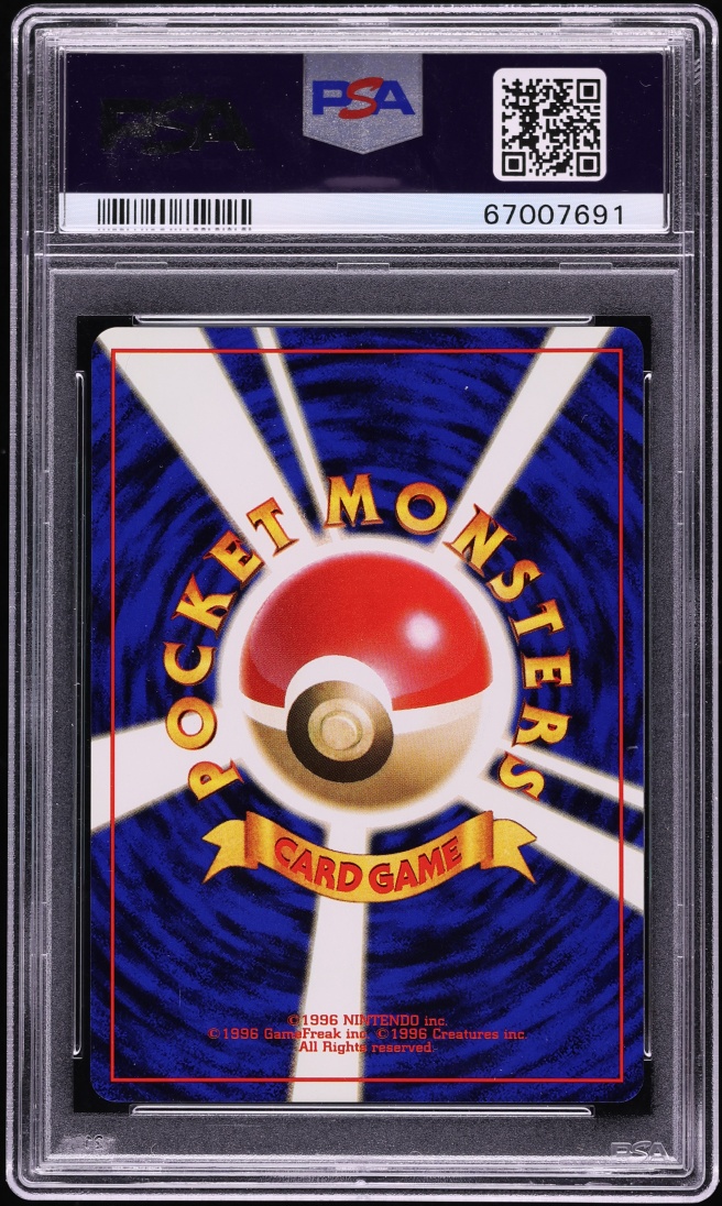 1996 Pokemon Japanese Base Set Holo Clefairy #35 PSA 10 GEM MINT