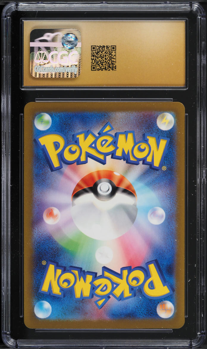 2023 Pokemon Japanese SV 151 Master Ball Reverse Holo Japanese Persian CGC 10