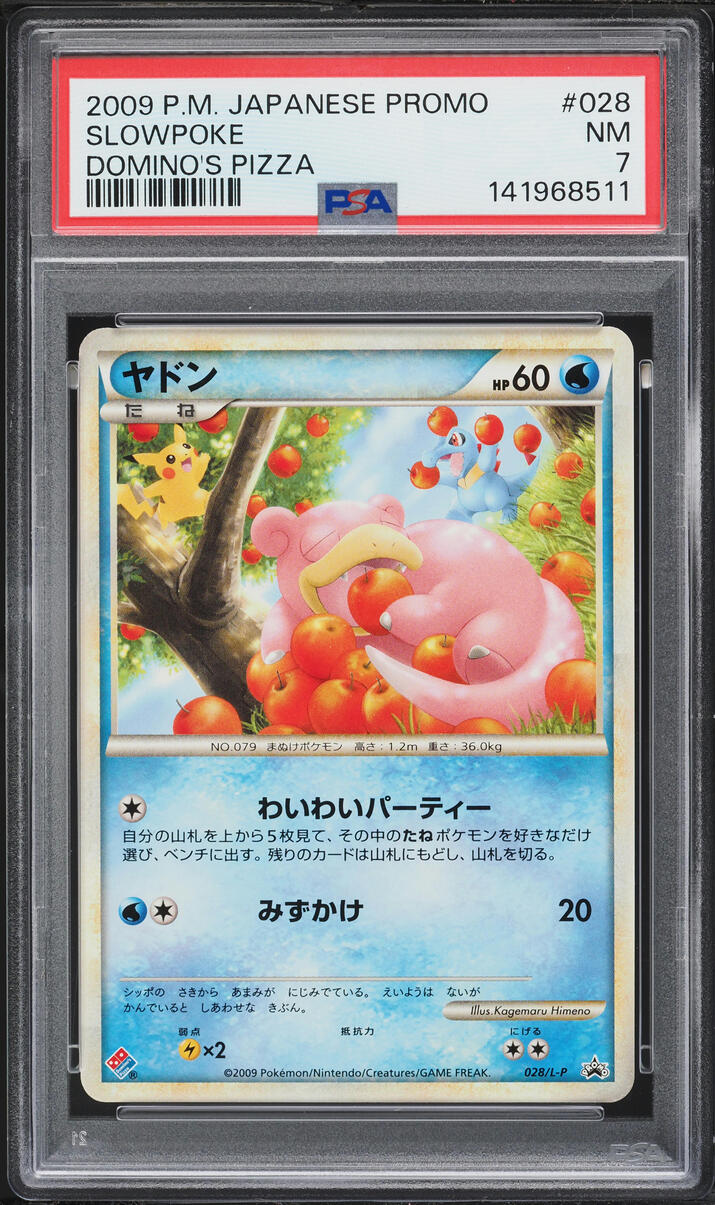 2009 Pokemon Japanese Legend Promo Domino's Pizza Slowpoke #28 PSA 7 NRMT