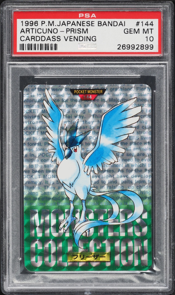 1996 Pokemon Japanese Bandai Carddass Vending Prism Articuno #144 PSA 10 GEM MINT