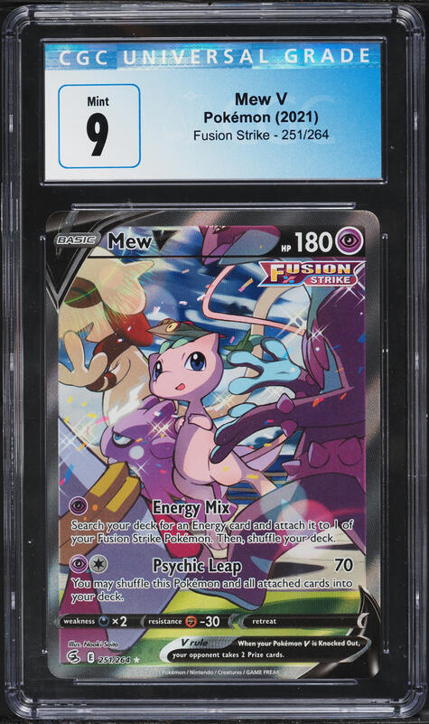 2021 Pokemon Japanese Sword & Shield 25th Anniversary Holo Mew #2