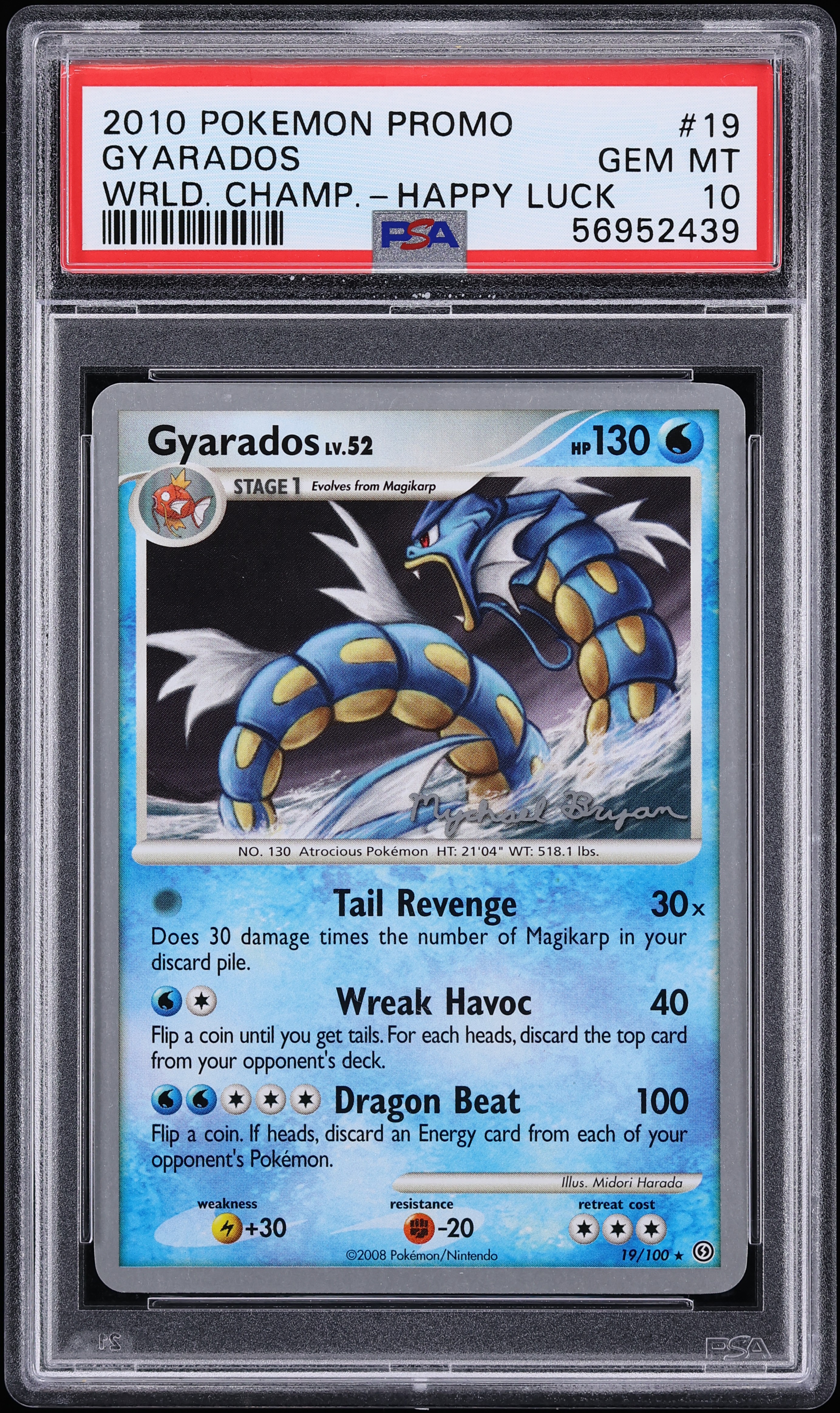 2010 Pokemon World Championships Promo Happy Luck Gyarados #19 PSA 10 GEM MINT