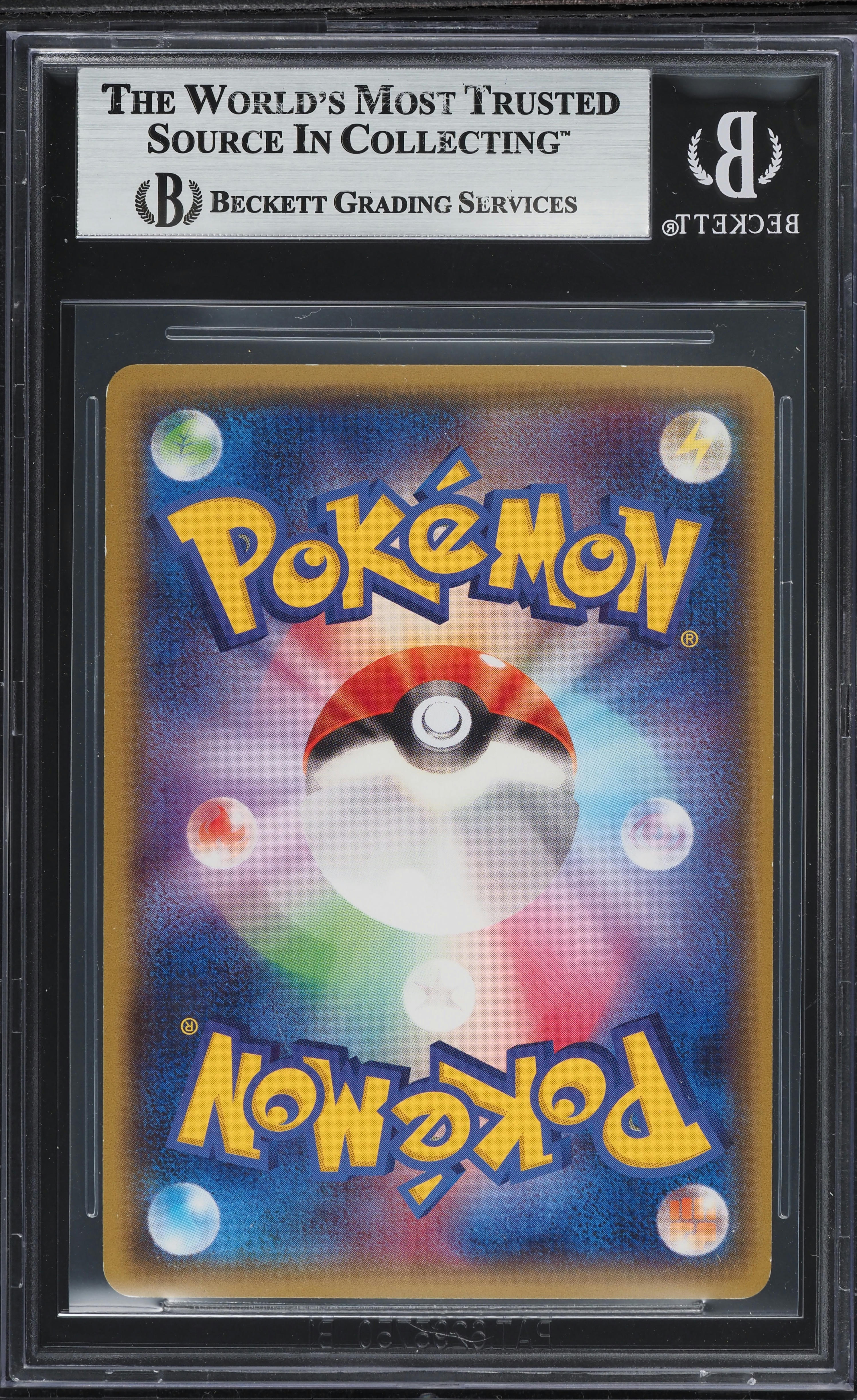 2014 Pokemon Japanese XY Center Tokyo Relocation Mega