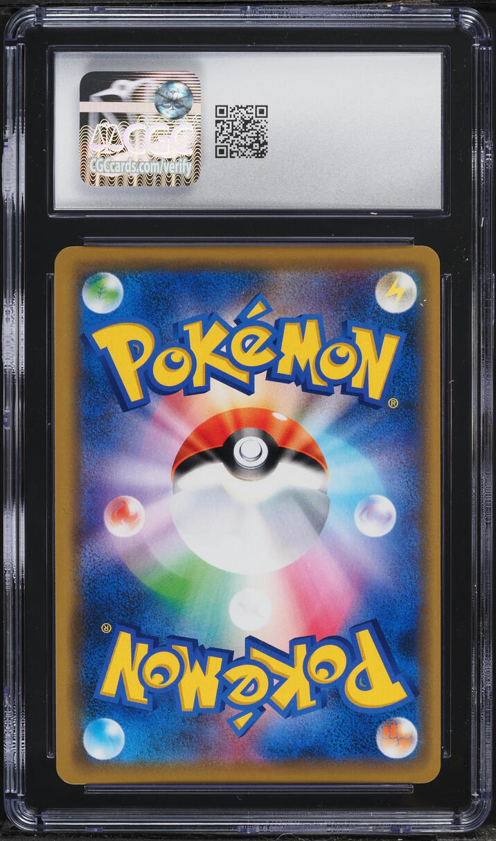 2019 Pokemon Japanese Sun & Moon Promo 7-Eleven Ticket Charizard #366 CGC 9 MINT