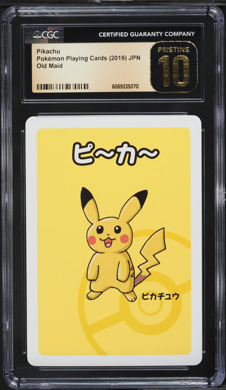 2019 Pokemon Japanese Playing Cards Old Maid Gengar PSA 10