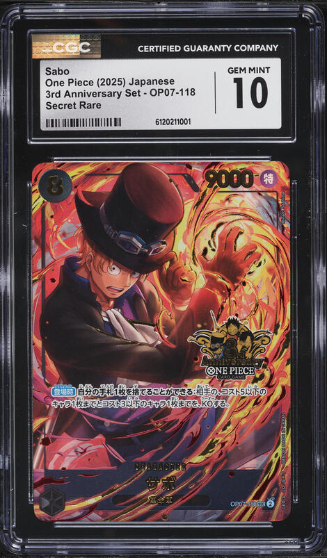 2025 One Piece 3rd Anniversary Tournament Winner 3 Brothers Alt