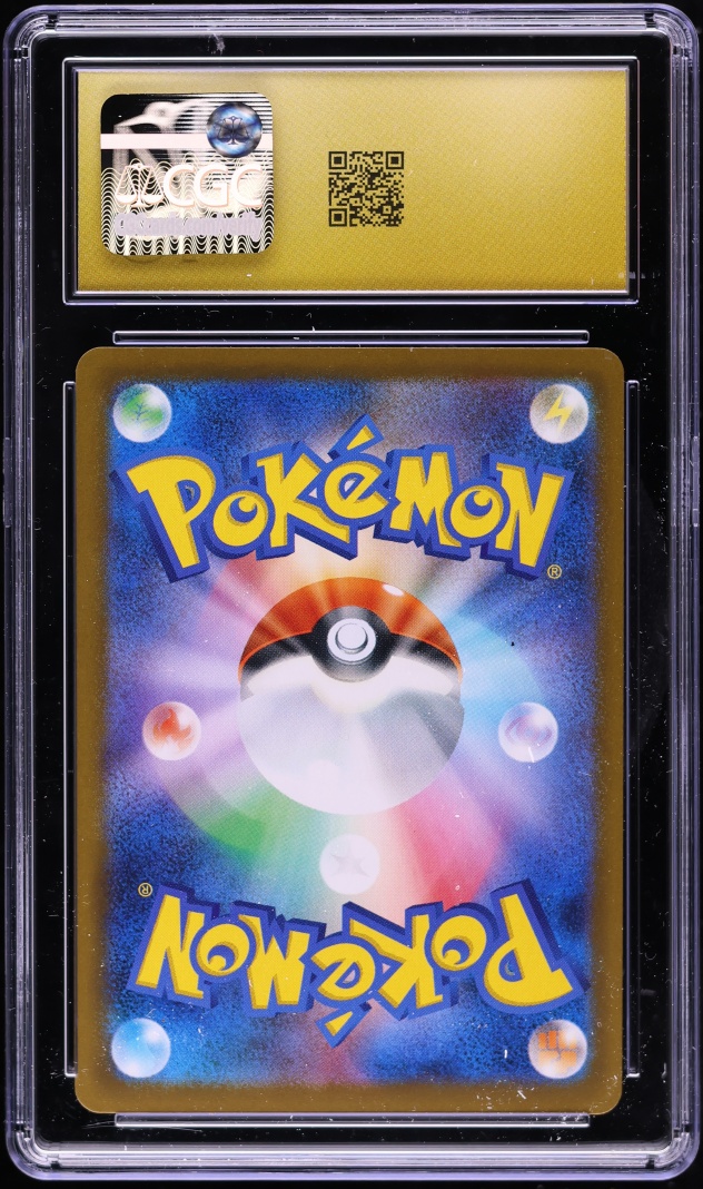 2025 Pokemon Japanese Mega Dream Ex SAR Mega Gengar EX #240 CGC 10 PRISTINE