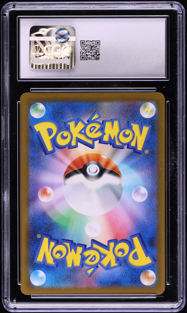 2025 Pokemon Japanese Mega Dream Ex SAR Mega Gengar EX #240 CGC 10 GEM MINT