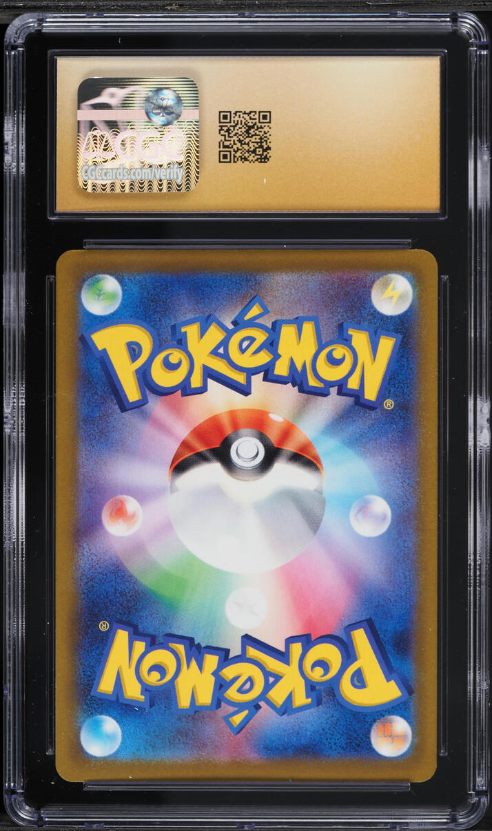 2022 Pokemon Japanese Sword & Shield Promo Graniph Mischievous Pichu #214 CGC 10 PRISTINE